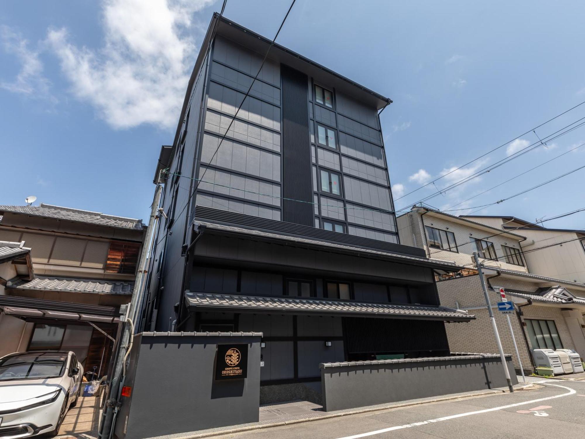 Отель Tabist Groove Kyoto Okoshiyasu Экстерьер фото